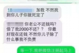 针对顾客拖欠款项一直不给你的怎样要债？